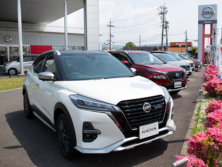 ෆ⃛ ひより ෆ⃛　ヤマハパス 26インチ 大阪高槻市から近隣のみ配達 PAS With - 電動自転車 | ヤマハ発動機